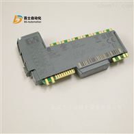 贝加莱DMS输入模块X20AI1744