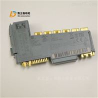 贝加莱总线中继模块X20BT9100