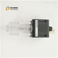 安沃驰喷雾润滑器0821301500