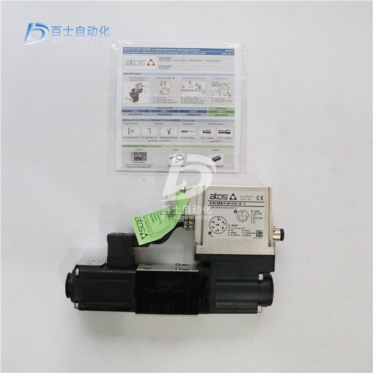 阿托斯比例阀RZMO-REB-P-NP-010/315 10