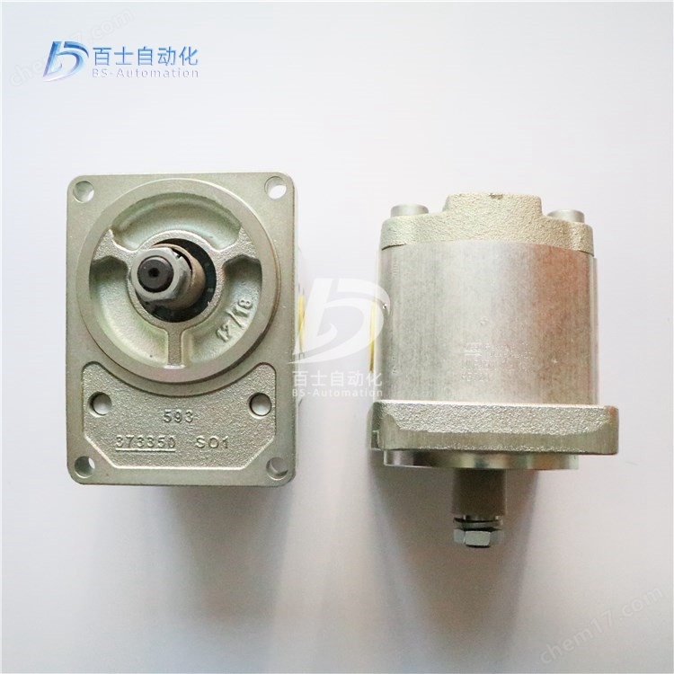 REXROTH齿轮泵0510625042