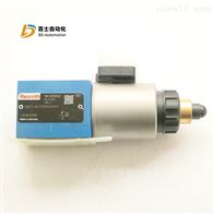 力士乐直动式比例溢流阀DBET-62/350G24K4V