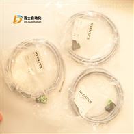 安沃驰AVENTICS接线盒带电缆线1834484212