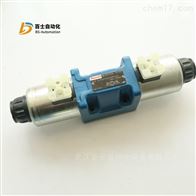 力士乐4WE10R50/EG24N9K4/M电磁阀现货库存