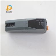 贝加莱通信模块X20IF1041-1