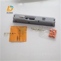 贝加莱键盘模块4XP0101.00-00B