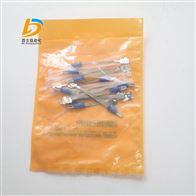 贝加莱电缆屏蔽连接器X20AC0SG1.0010
