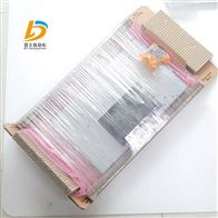 贝加莱触摸屏5AP1120.156B-000