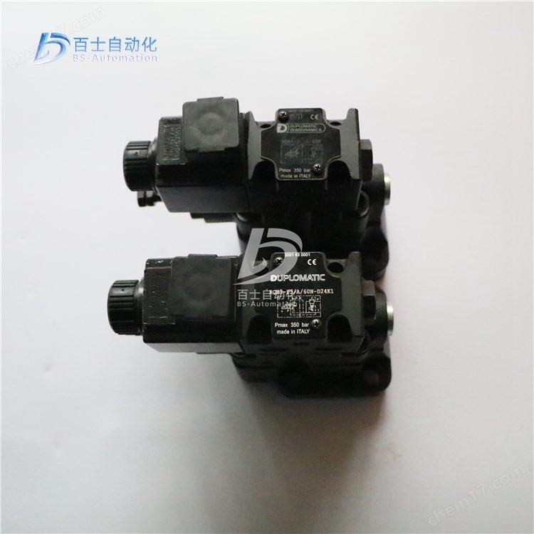 迪普马电磁溢流阀RQM3-P5/A/60N-D24K1