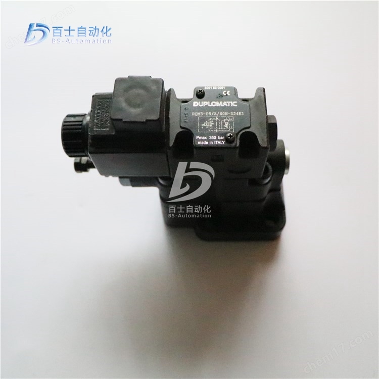 迪普马电磁溢流阀RQM3-P5/A/60N-D24K1