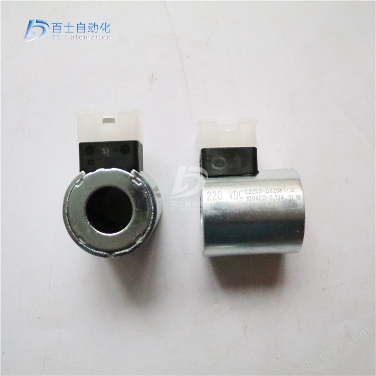 迪普马电磁阀线圈C22S3-D220K1/12