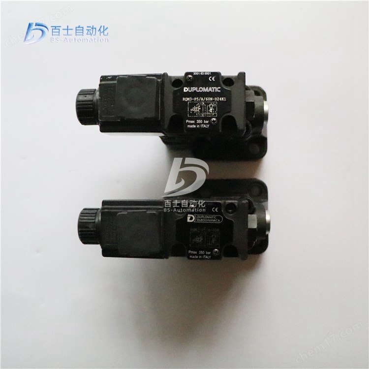 迪普马电磁溢流阀RQM3-P5/A/60N-D24K1