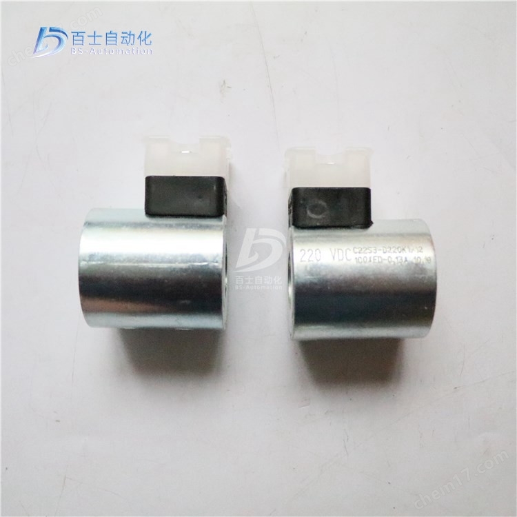 迪普马电磁阀线圈C22S3-D220K1/12
