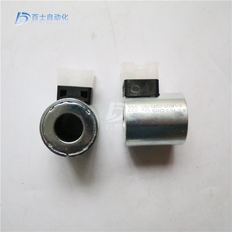 迪普马电磁阀线圈C22S3-D220K1/12