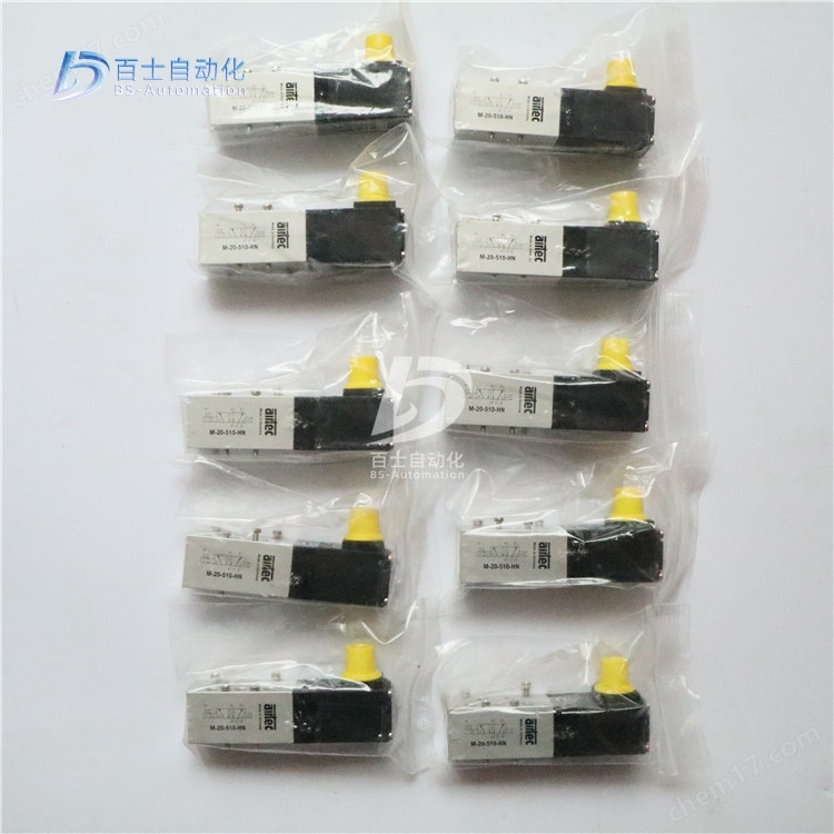 AIRTEC二位五通电磁阀M-05-510-HN