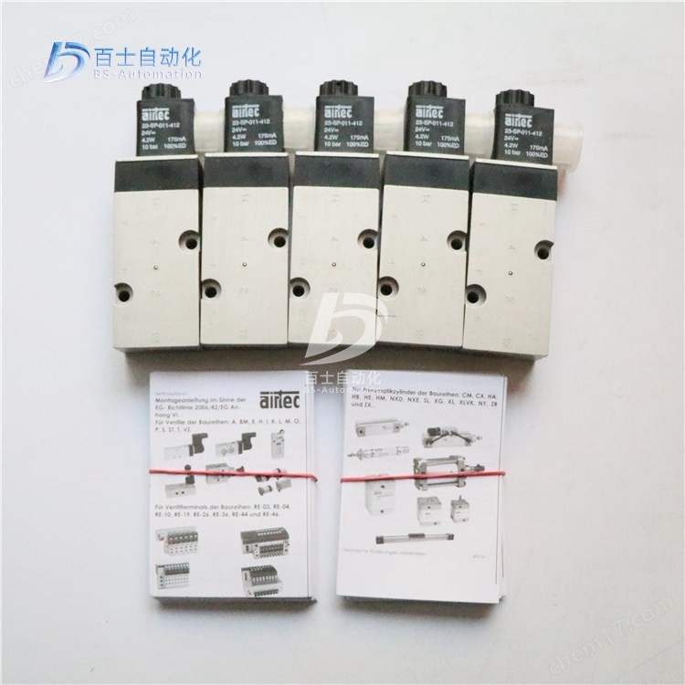 德国AIRTEC气动阀KN-065-DRS