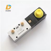 AIRTEC气动电磁阀MD-20-510-HN