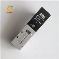AIRTEC电磁阀MC-20-510-PR-2373-01
