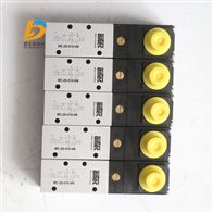 AIRTEC气动电磁阀MC-20-510-HN