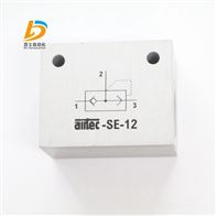 AIRTEC快速排气阀SE-12