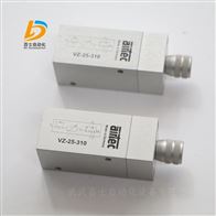 德国AIRTEC气控阀VZ-25-310