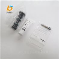 安沃驰电磁阀维修包3723510002