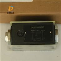 DUPLOMATIC单向阀CHM5-SA/10N