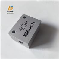 AIRTEC快速排气阀SE-14