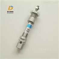 AIRTEC微型气缸HM-12-010