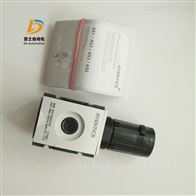 AVENTICS调压阀R412006104