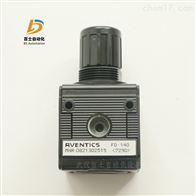 AVENTICS精密调压阀0821302515