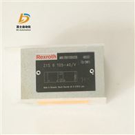 力士乐叠加式单向阀Z1S6T05-40/V