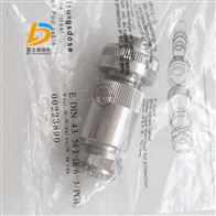 力士乐比例阀七芯插头R900223890