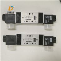 AIRTEC二位五通电磁阀M-04-520-HN