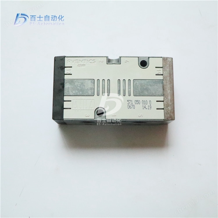安沃驰气动阀5710500100