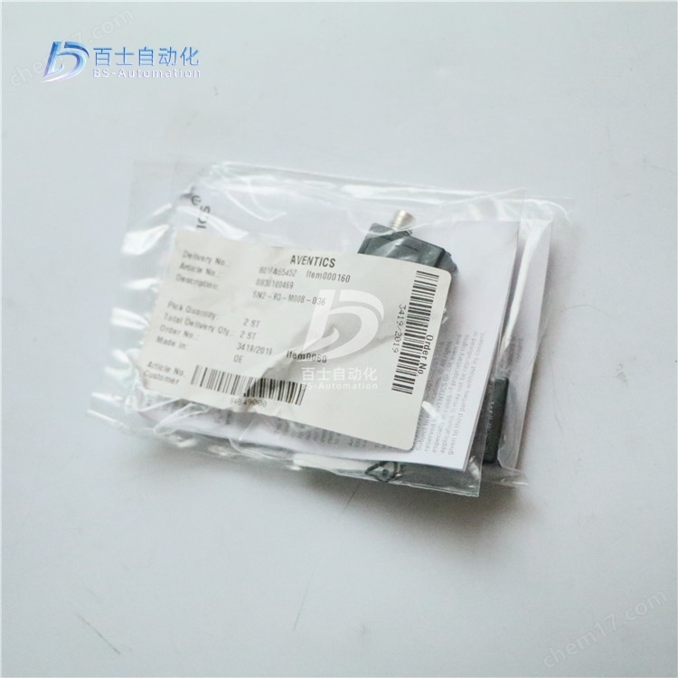 安沃驰型材气缸传感器0830100469