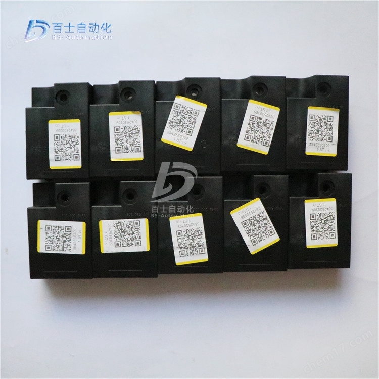 力士乐REXROTH摇杆3842530797