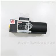 带保护罩压力继电器HED8OA-20/100K14S