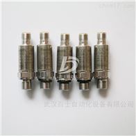 REXROTH压力传感器HM20-20/250-H-K35
