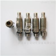 液压系统压力传感器HM20-20/400-C-K35