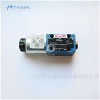 4WE6D62/EG24N9K4/B10力士乐电磁阀现货