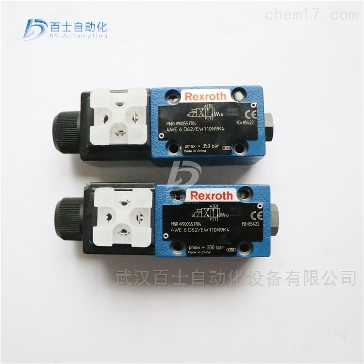 力士乐4WE6Y62/EW110N9K4电磁阀