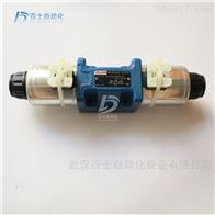 力士乐电磁阀4WE10G50/EG24N9K4/M