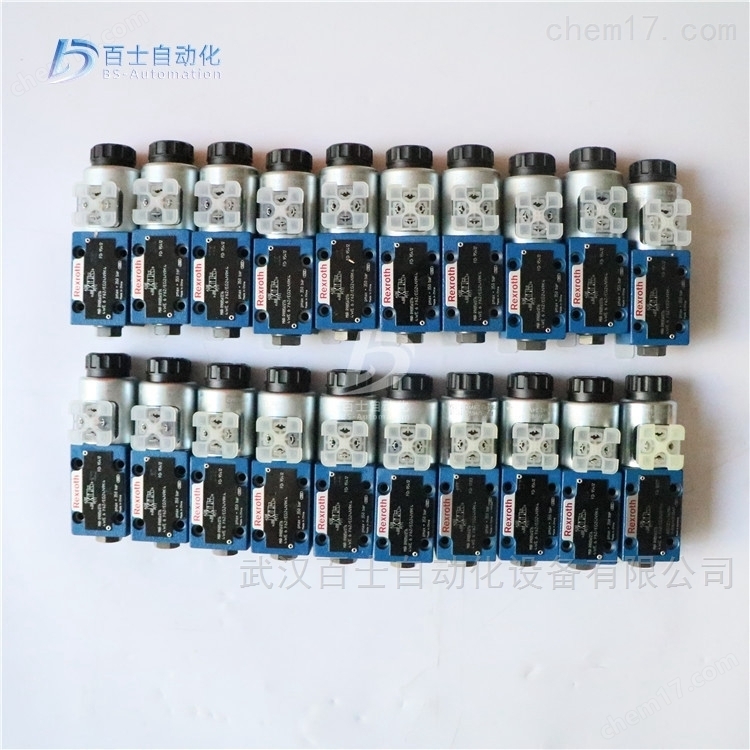 力士乐电磁换向阀4WE6C70/HG24N9K4