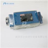 REXROTH单向阀Z2S10-1-34