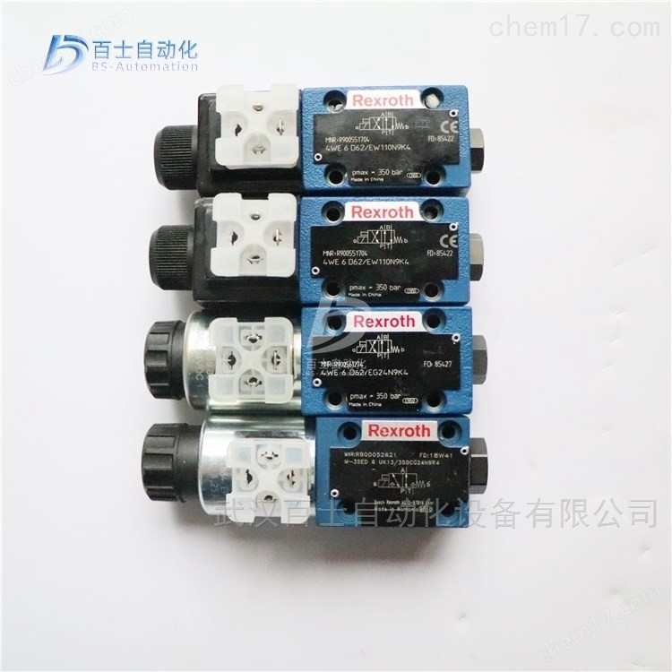 力士乐4WE6Y62/EW110N9K4电磁阀