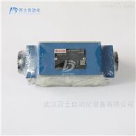 REXROTH单向阀Z2S10A1-3X