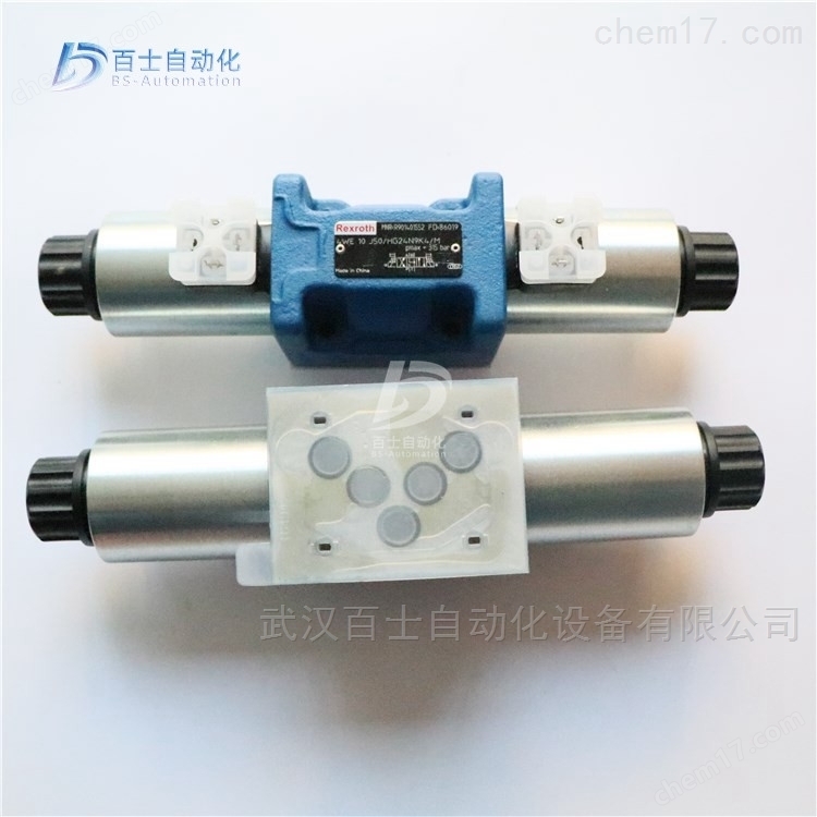 力士乐液压电磁阀4WE10U50/EG24N9K4/M