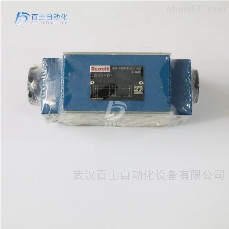 REXROTH单向阀Z2S10-1-34