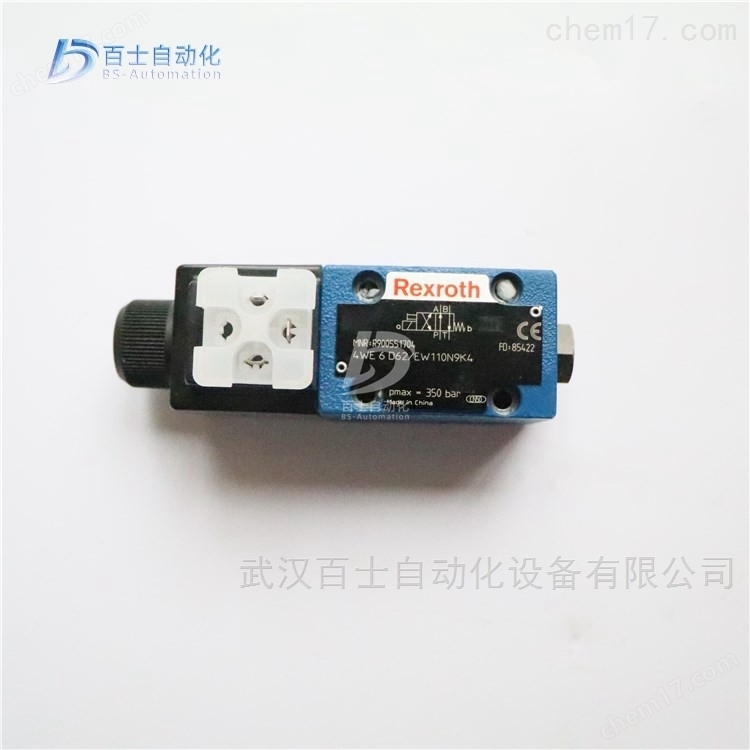 力士乐4WE6Y62/EW110N9K4电磁阀